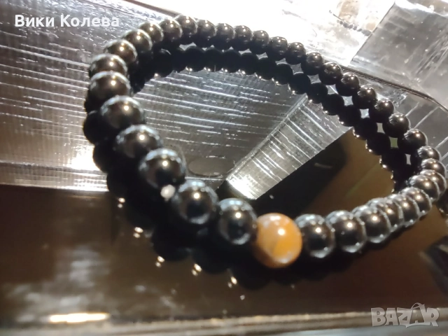 Гривна "Щитът на Волята"