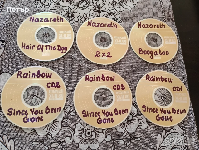 Продавам CD Rainbow и Nazareth
