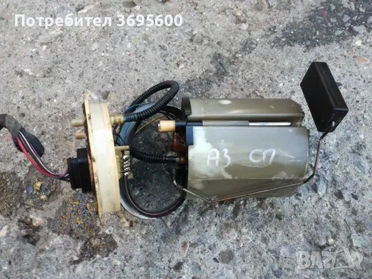 Подкачваща помпа 2.0 ТДИ 170кс Ауди А3 А4 Голф Пасат TDI Audi A3 Golf