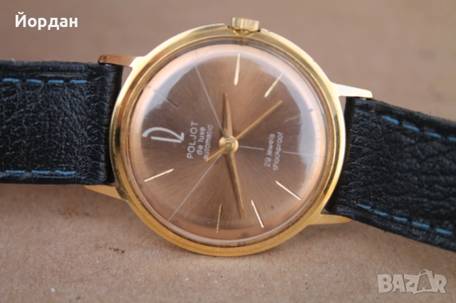 Автоматичен СССР часовник ''Полет DE LUXE'' , снимка 10 - Мъжки - 52308720