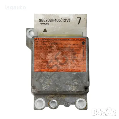 AIRBAG модул Nissan X-Trail I 2001-2007 ID: 143674