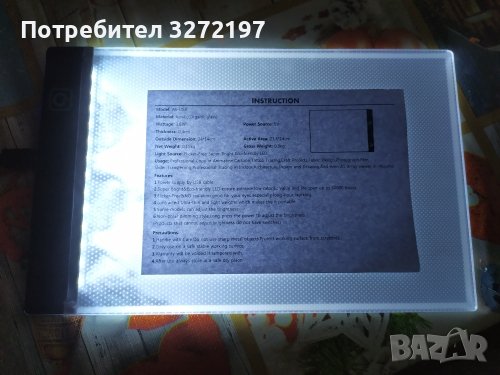 А5 LED екран/табло за рисуване/писане,USB захранване,прекрасно помагало за всеки, снимка 15 - Рисуване и оцветяване - 40952823