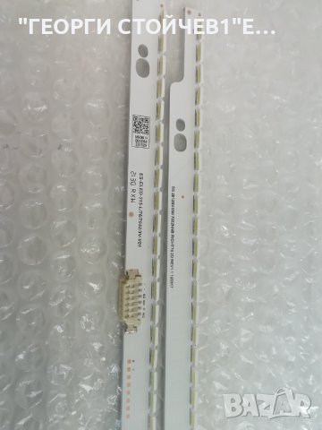 SS 2012SVS50 7032NNB RIGHT76 2D REV1.1  120317