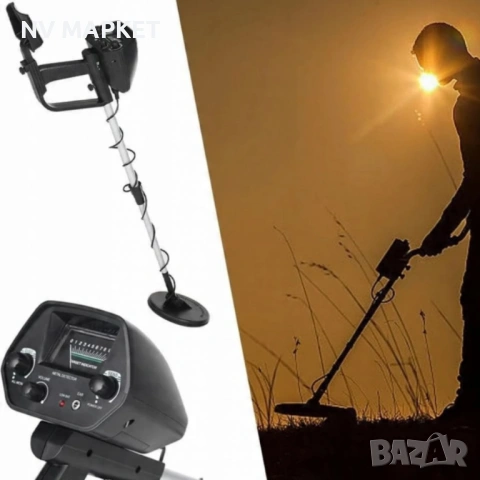 Металодетектор, металотърсач водоустойчив, снимка 7 - Друга електроника - 53843363