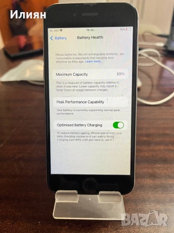 Продавам iPhone 6s-32 GB 90%, снимка 3 - Apple iPhone - 51419473