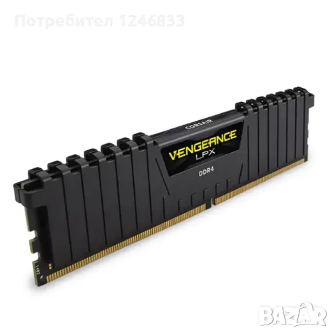 Части за компютър Ryzen 7 2700x | DDR4 | NVIDIA GTX 1080 | RX580 | VEGA 64, снимка 7 - Други - 55905391