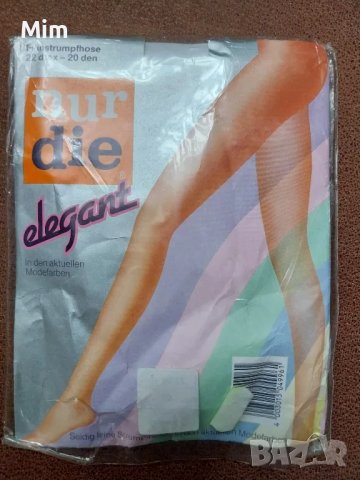  Резервирани 44-46 Бял чорапогащник 20 ден, снимка 1