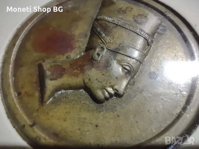 Плакет с Нефертити и Хеопсовата пиранида., снимка 3 - Нумизматика и бонистика - 50048539