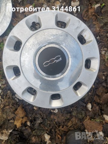 Тазове Фиат500