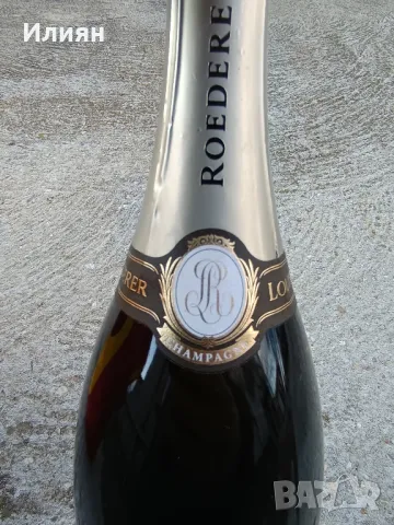 Шампанско , снимка 3 - Антикварни и старинни предмети - 49537613