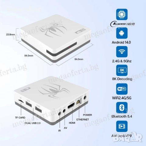 2025 G7 Android Game TV Box 8K HD Конзола с 28 656 Ретро Игри, снимка 11 - Други игри и конзоли - 52324827