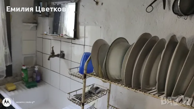 Имот село Ковачевци, община Самоков , снимка 12 - Къщи - 55776257