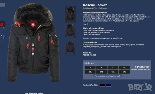 Wellensteyn Rescue яке XL, снимка 2 - Якета - 53105854