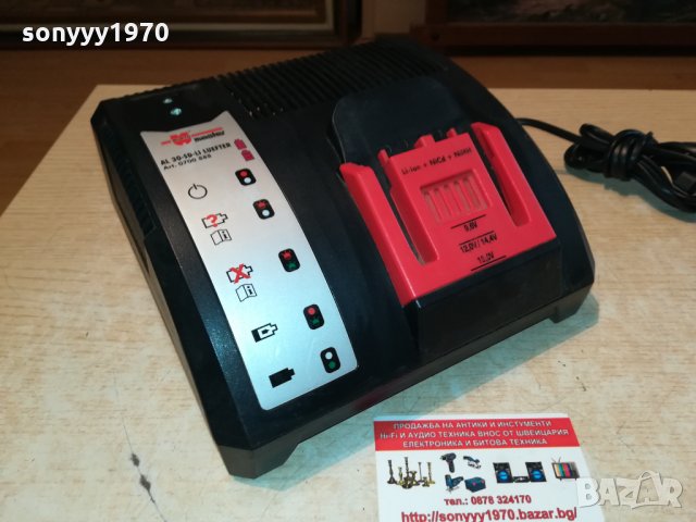WURTH MASTER AL 30-SD-LI LI-ION+NICD+NIMH CHARGER 0610211203, снимка 2 - Винтоверти - 34367484