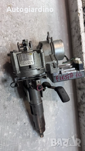 Електрическа кормилна колона / прът за Ford Fiesta 2010 - 50430650 /  2520211 /  8V513C529 / 5408512