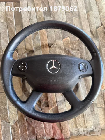 Волан за Mercedes W221