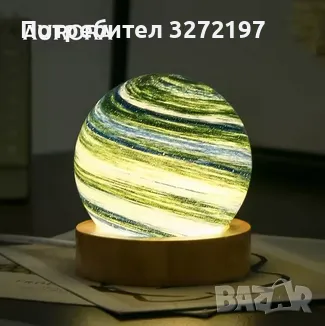 3D лунна стъклена лампа Планета с USB захранване,с бутон на кабела за смяна на цветовете, снимка 4 - Настолни лампи - 48310153