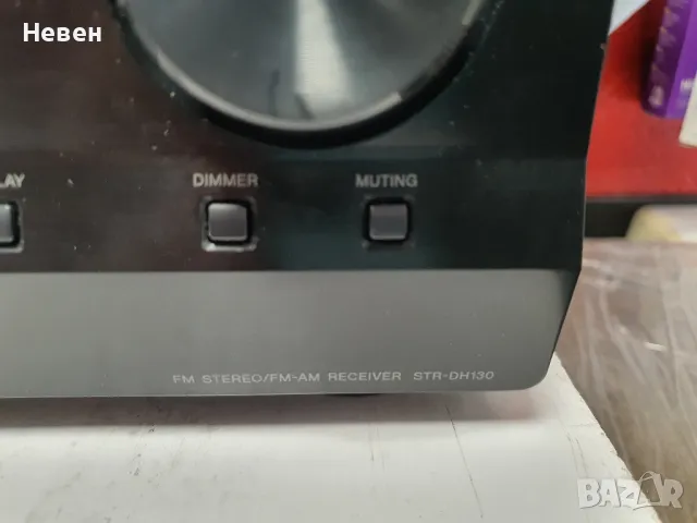 Receiver SONY STR-DH130, снимка 3 - Ресийвъри, усилватели, смесителни пултове - 49261132