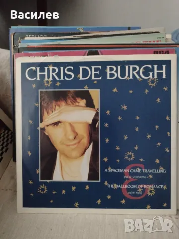 Грамофонни плочи,Крис де Бърк, снимка 2 - Грамофонни плочи - 47466233