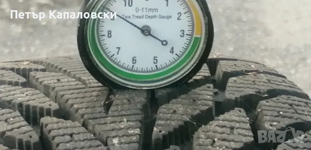 Гуми 195 65 15 Tires  2 броя.Нов внос. Не са нови. , снимка 4 - Гуми и джанти - 47440764