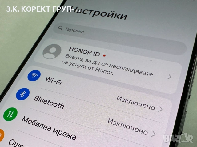 Honor 400 Lite 5G 256GB 8GB RAM, снимка 5 - Други - 53281598