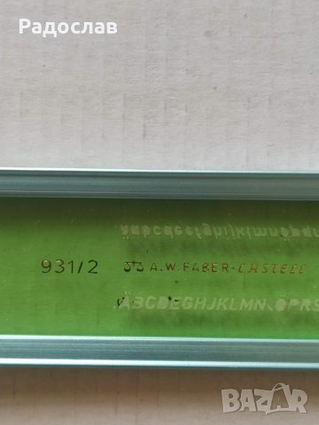стара шаблонна линийка Faber- Castell, снимка 4 - Ученически пособия, канцеларски материали - 39139812