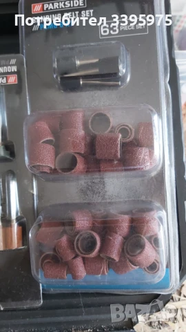 Мини шлайфмашина Parkside PMGS 12 D3, снимка 5 - Други инструменти - 51358967