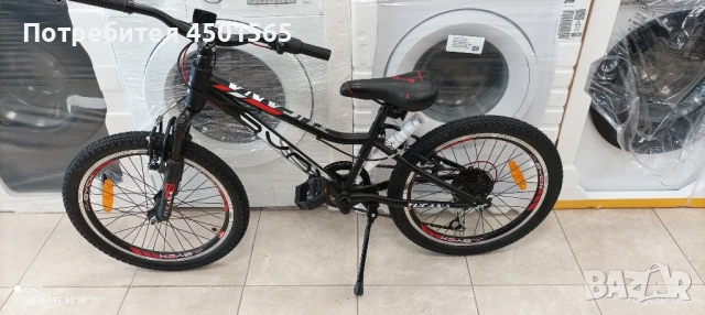 Детски велосипед 20цола Ново Тугана Биокс., снимка 3 - Велосипеди - 50699984