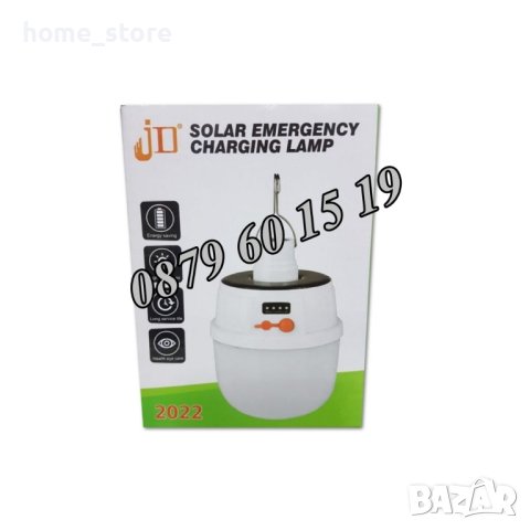 LED соларна лампа за окачване, соларна къмпинг лампа, снимка 3 - Соларни лампи - 41058988