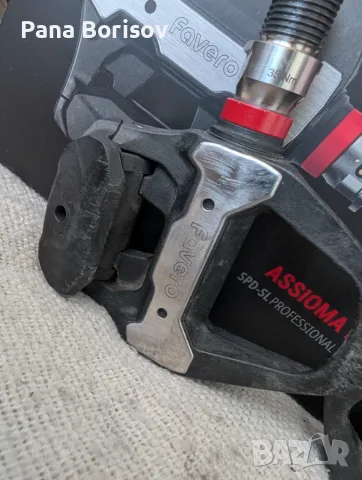 Dual Power Meter Педали Favero Assioma Pro Rs 2, снимка 2 - Велосипеди - 55736038