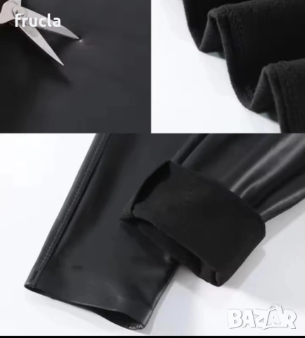 Матов Оформящ Кожен Клин , снимка 2 - Клинове - 52020893