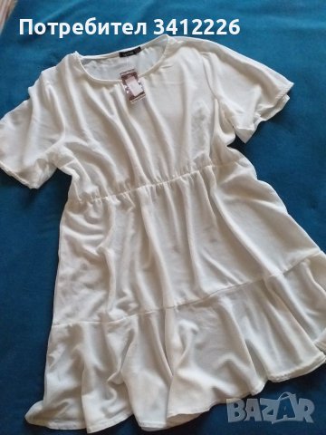 Туника / рокля Boohoo  XL