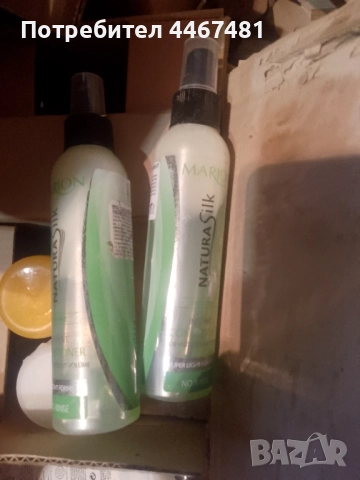 Козметика на едро и дребно , снимка 10 - Продукти за коса - 51852202