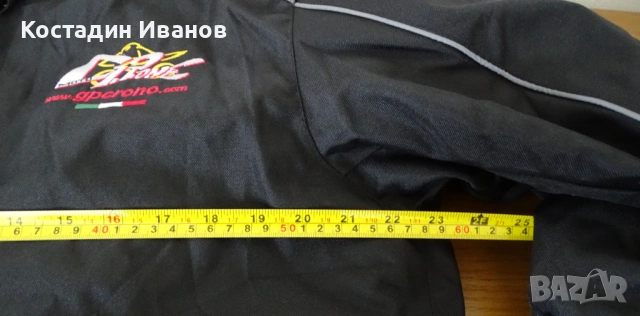 Moto GP Crono ново текстилно мото яке с протектори, снимка 16 - Аксесоари и консумативи - 53821155