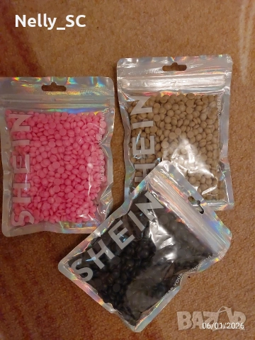 Кола маска 3х100 гр.