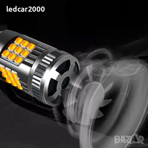 DRL Дневни светлини + Лед мигач T20 1156/1157 (12 - 24 V.), снимка 5 - Аксесоари и консумативи - 52089738