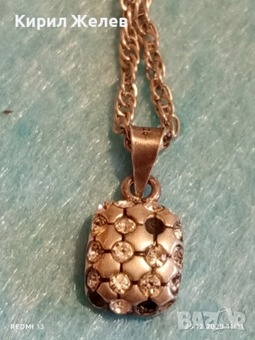 Сребърен нежен Арт кристален медальон с сребърна верижка 52474, снимка 2 - Колиета, медальони, синджири - 52896188