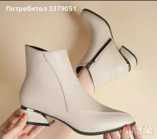 Къси боти, снимка 2 - Дамски боти - 47447076