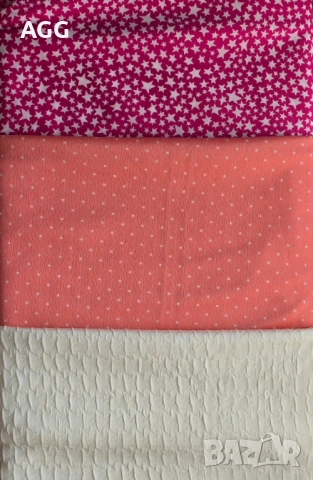 Парчета плат , тип тревира