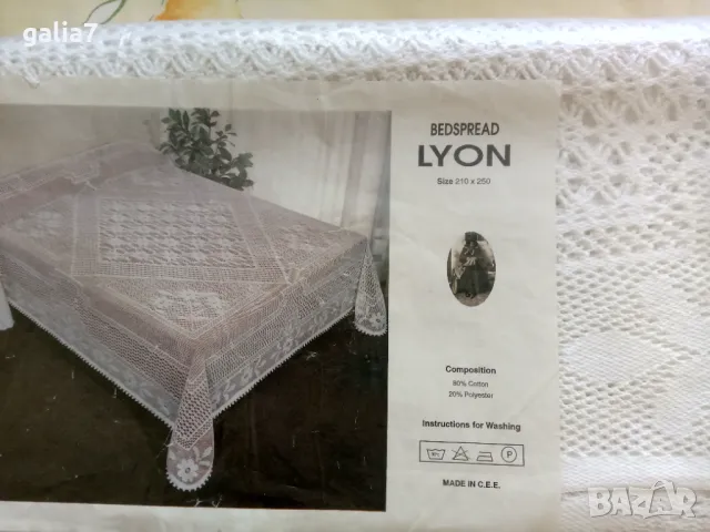 Продавам покривка за легло, снимка 1