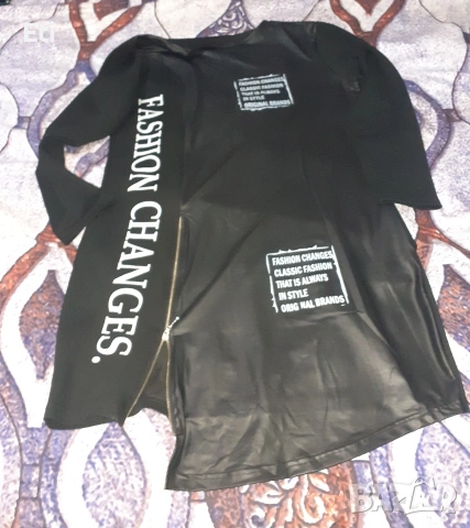 Дамски комплект , снимка 6 - Комплекти - 53855100