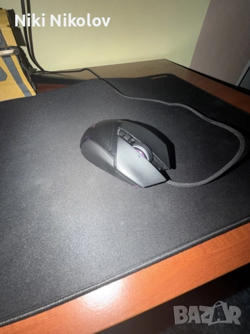 Razer Basilisk v3