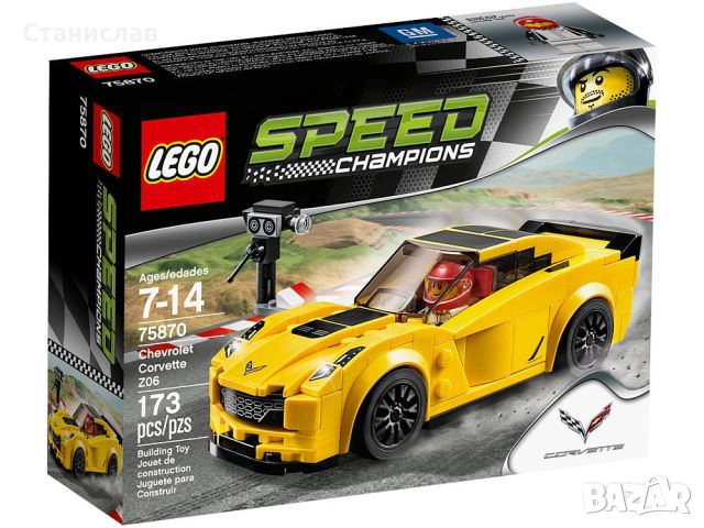 LEGO 75870 Chevrolet Corvette Z06, снимка 3 - Конструктори - 50891977