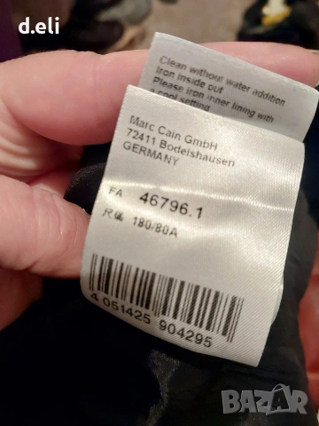 MarcCain Original Size L 70% Вълна Нова пола, снимка 3 - Поли - 53065495