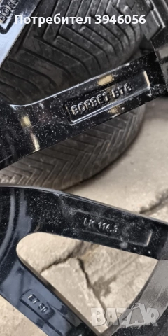 Джанти 19/5х114,3 Кия, снимка 10 - Гуми и джанти - 52890585