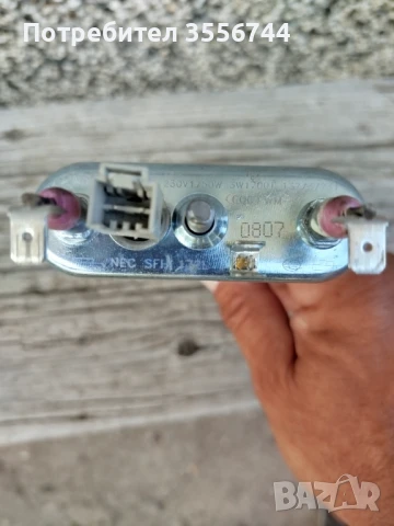 Части за пералня ELECTROLUX-модел2018, снимка 7 - Перални - 50585891