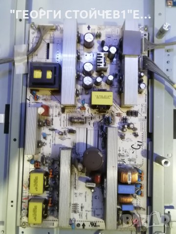 42LG5000   С ДЕФЕКТНА МАТРИЦА, снимка 5 - Части и Платки - 34128617