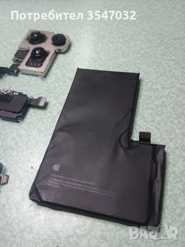 части iPhone 16 pro max , снимка 4 - Apple iPhone - 52558586