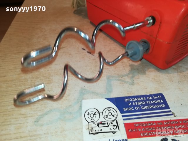 krups mix3000 germany made 2610211758, снимка 12 - Миксери - 34591823