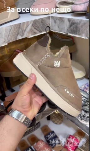 Amiri Дамски Бежови Топли Зимни Боти Амири Код E966, снимка 2 - Дамски боти - 52059404